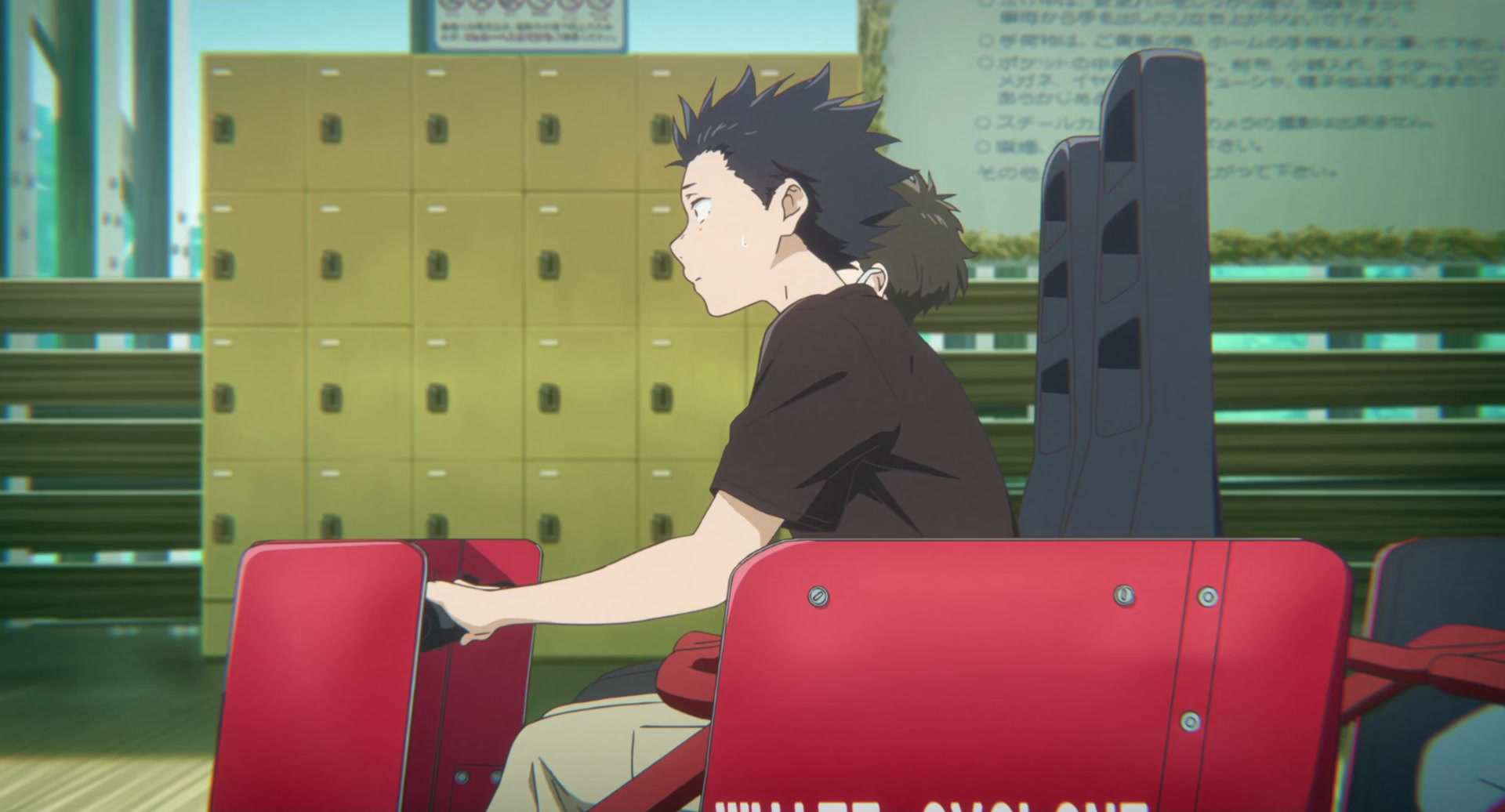 [Tsukyio Editing Resources] A Silent Voice Movie - 0379.mp4